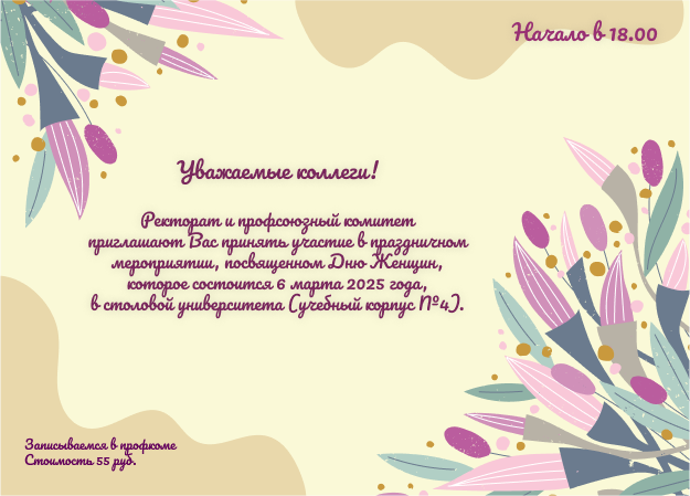 Group%203